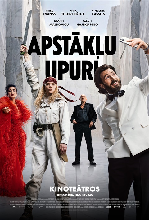 Apstākļu upuri
