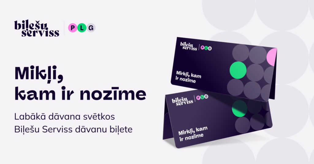 Biļešu Serviss PLG Dāvanu biļete