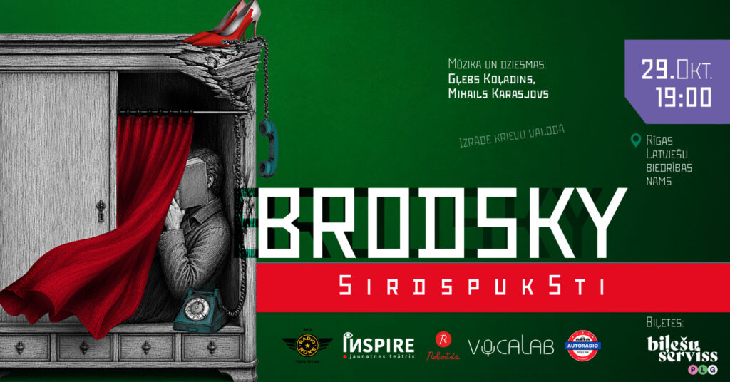 Brodsky. Sirdspulksti