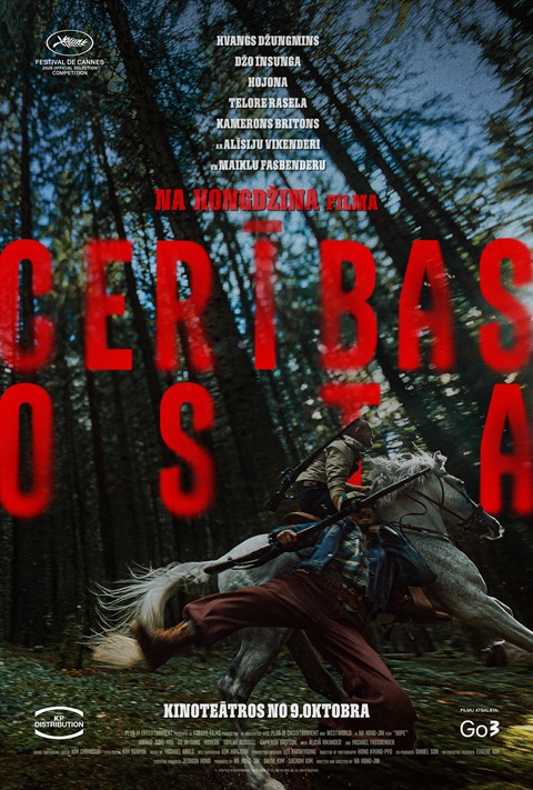Cerības osta