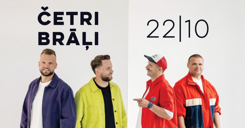 Četri Brāļi
