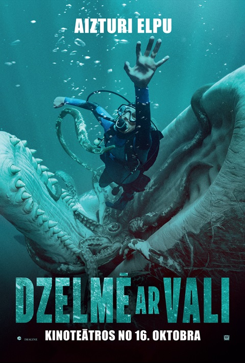 Dzelmē ar vali