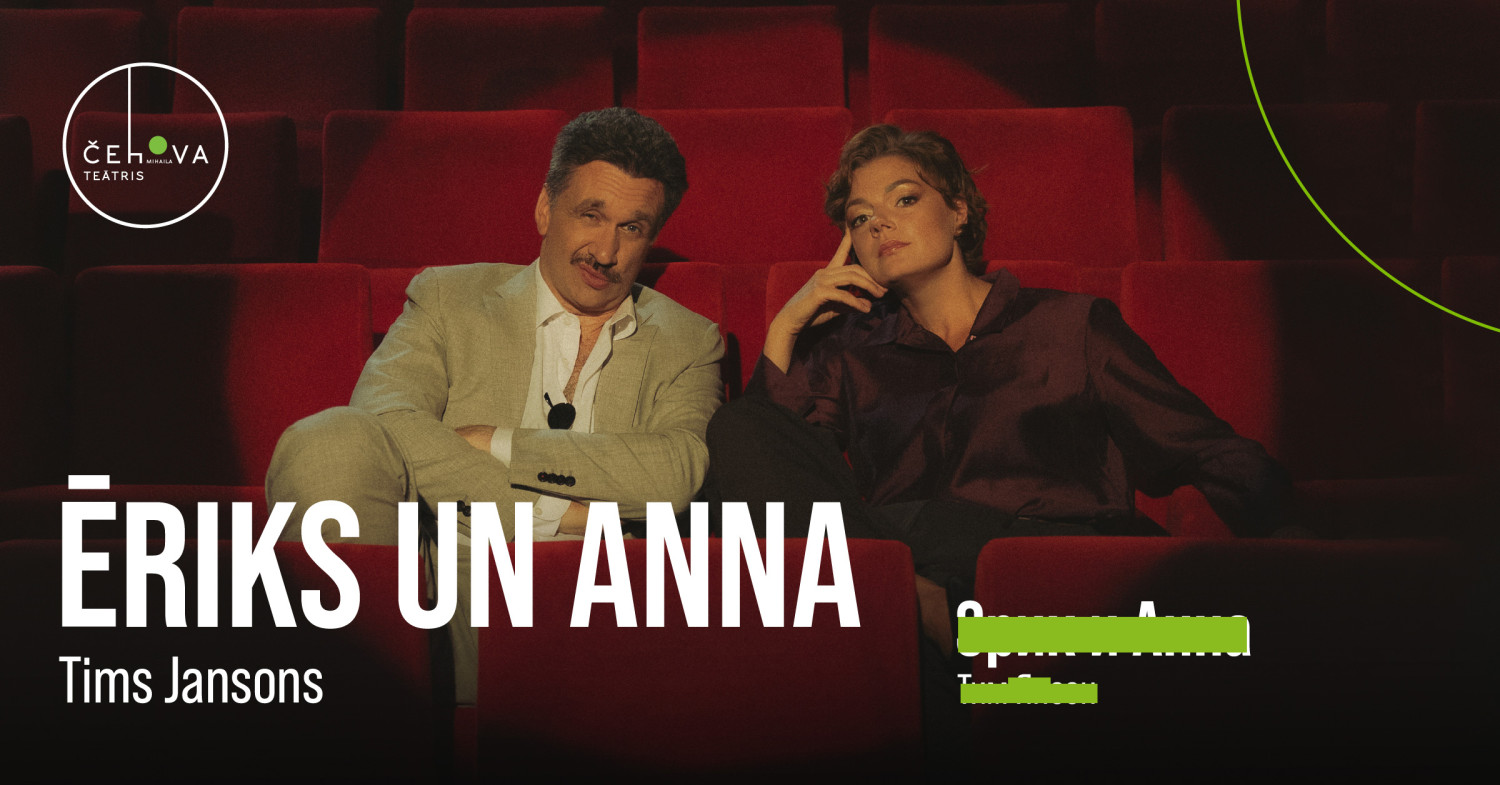 Ēriks un Anna (Pārcelts no 17:00)
