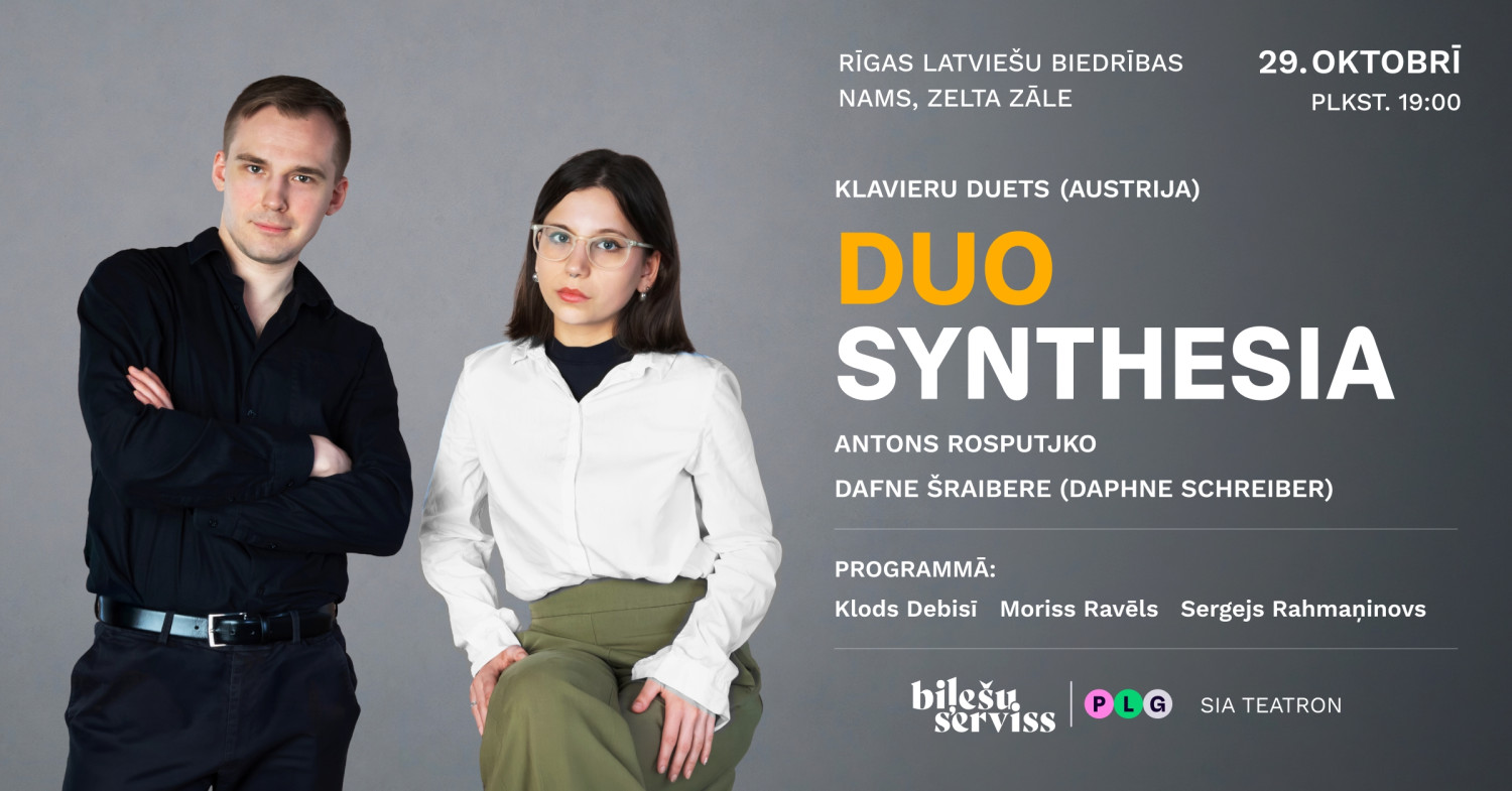 Klavieru duets ‘Duo Synthesia’ (Latvija, Austrija)
