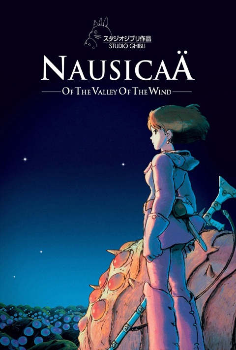Navsika no Vēju ielejas (1984)