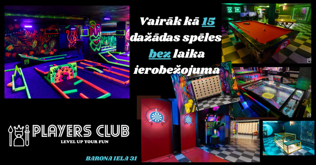 Players club apmeklējums / Barona iela