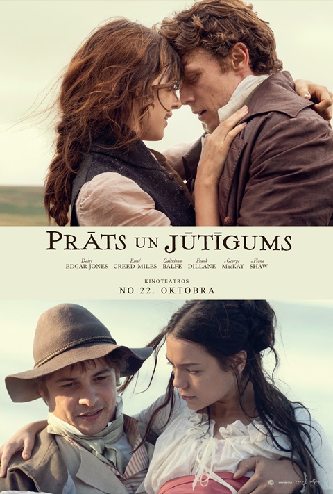 Prāts un jūtīgums