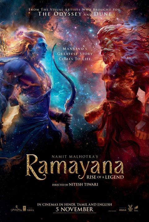 Rāmājana: Leģendas dzimšana