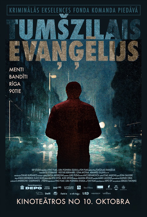 Tumšzilais Evaņģēlijs