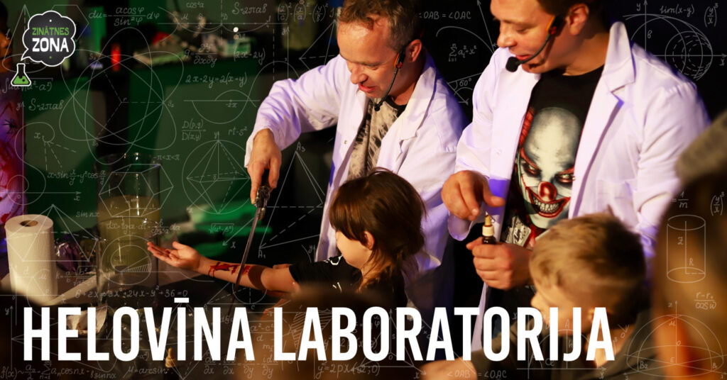 Zinātnes teātris Helovīna laboratorija krievu valodā